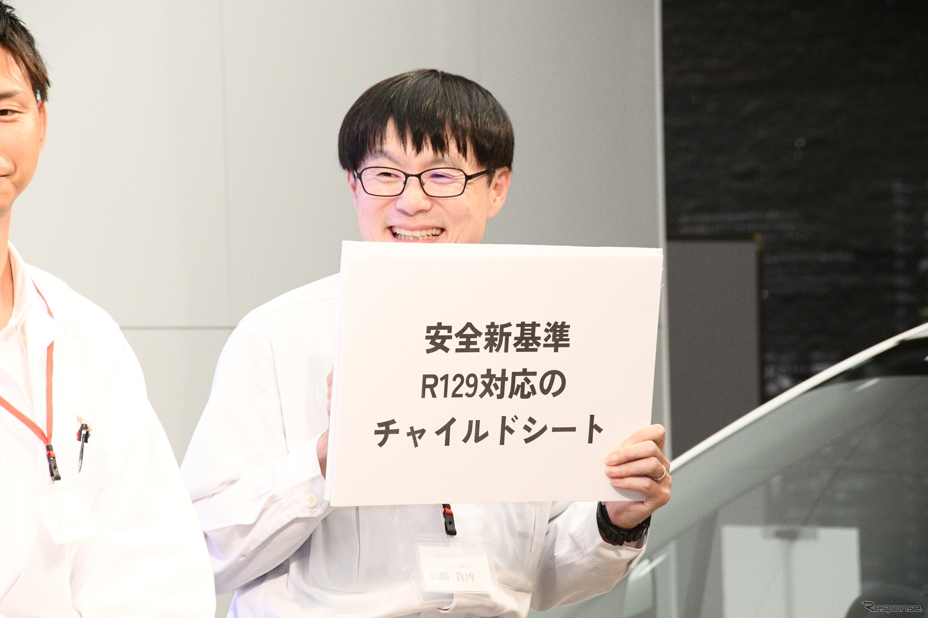 チャイルドシートを担当した山崎貴博さん