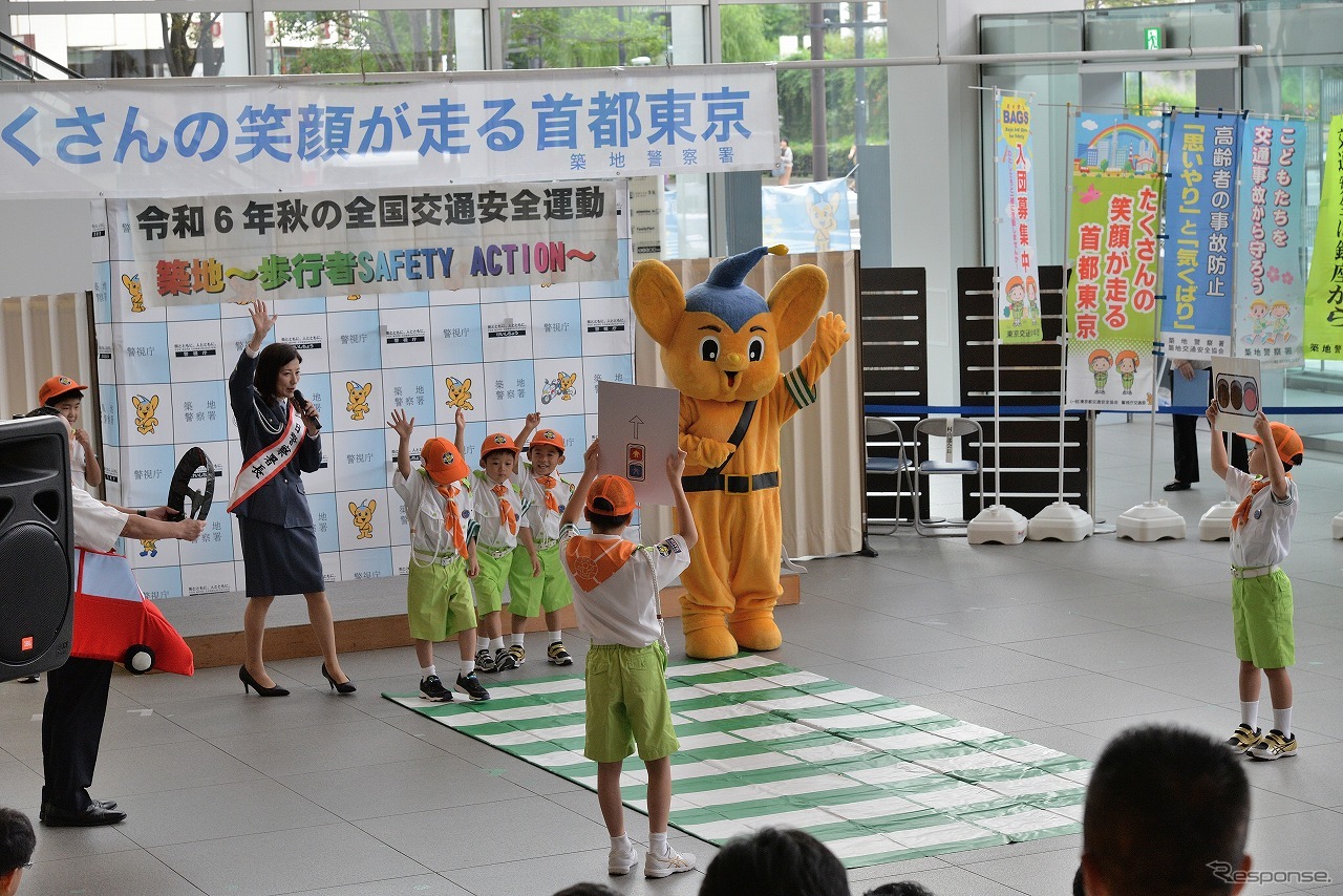 2024年秋の全国交通安全運動 築地～歩行者 SAFETY ACTION～クラシックカーパレード