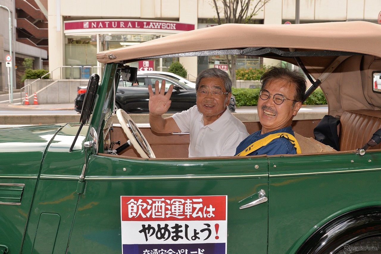 2024年秋の全国交通安全運動 築地～歩行者 SAFETY ACTION～クラシックカーパレード