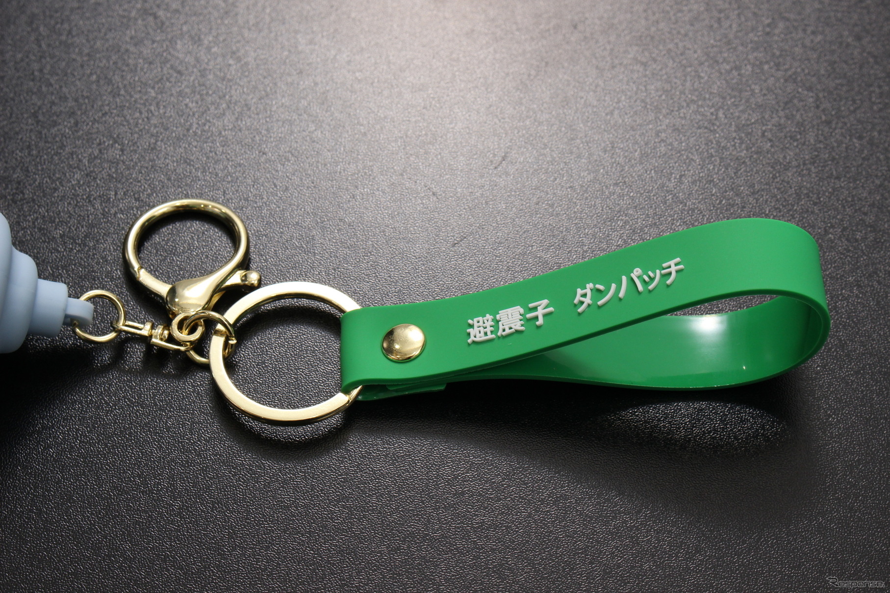 テイン「ダンパッチ」キーホルダー