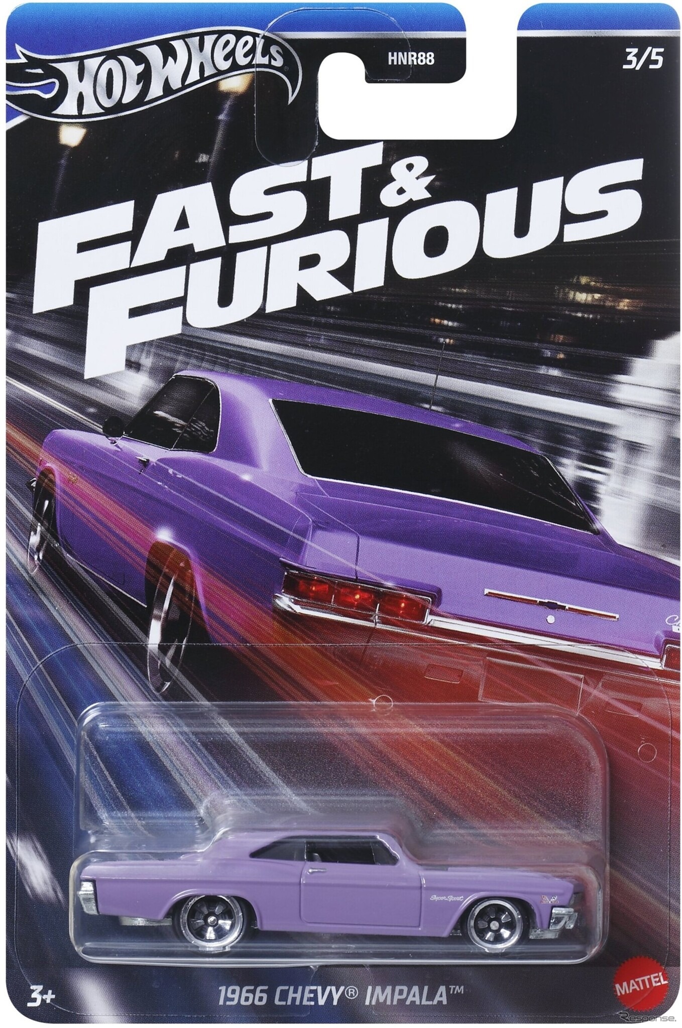 1966 シェビー・インパラ（9月28日発売）