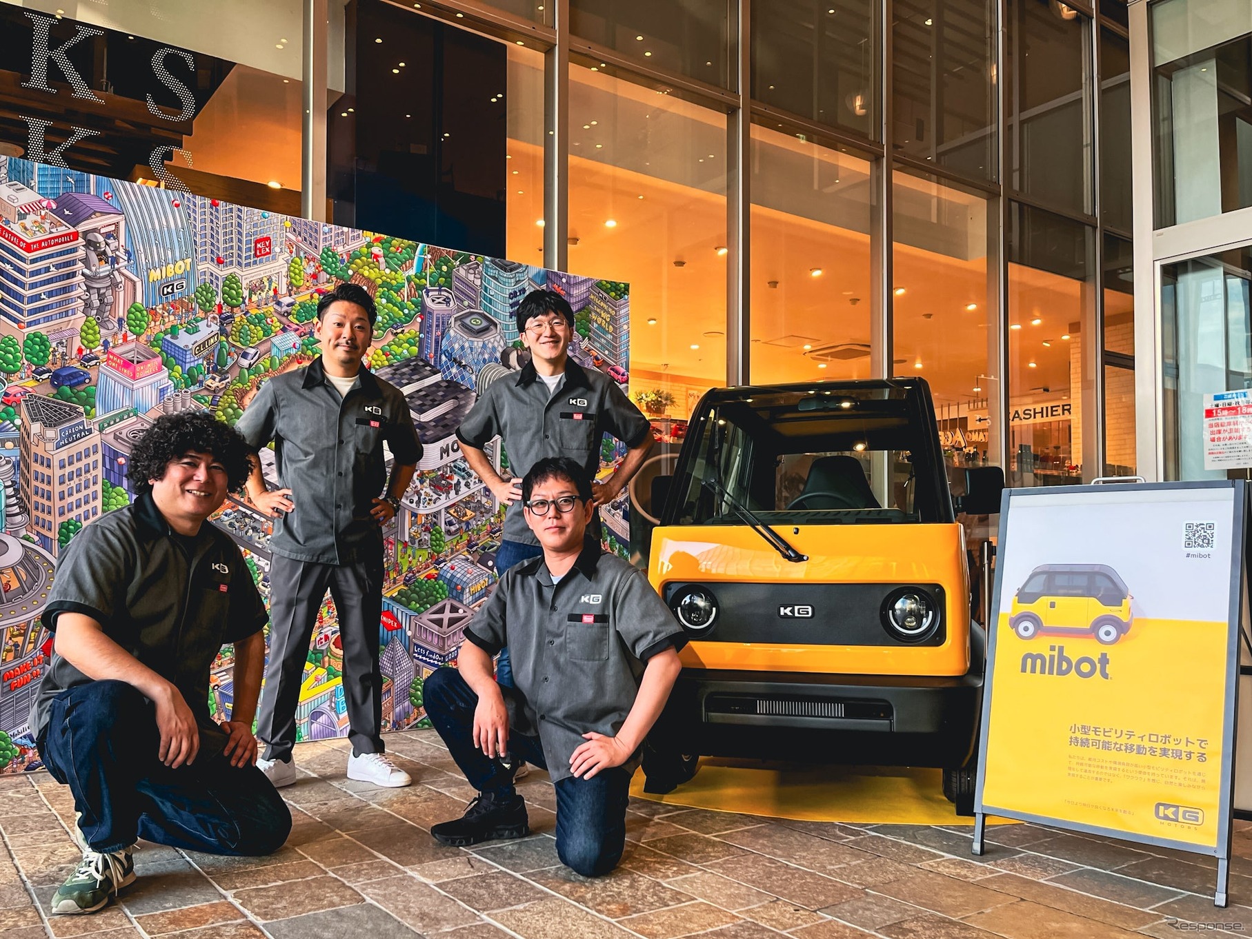 KGモーターズの1人乗りEV「mibot」