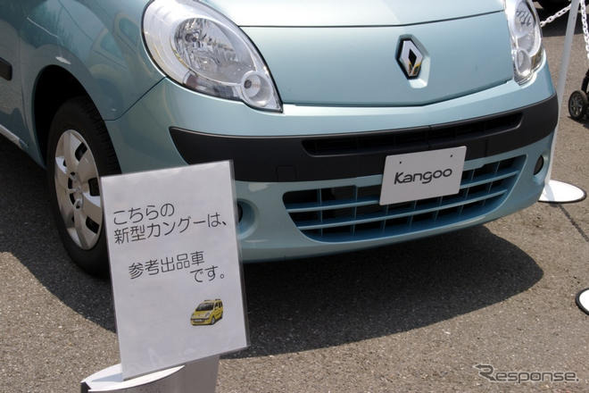 【東京スペシャルインポートカーショー09】ルノー、カングー 新型モデルを参考出品