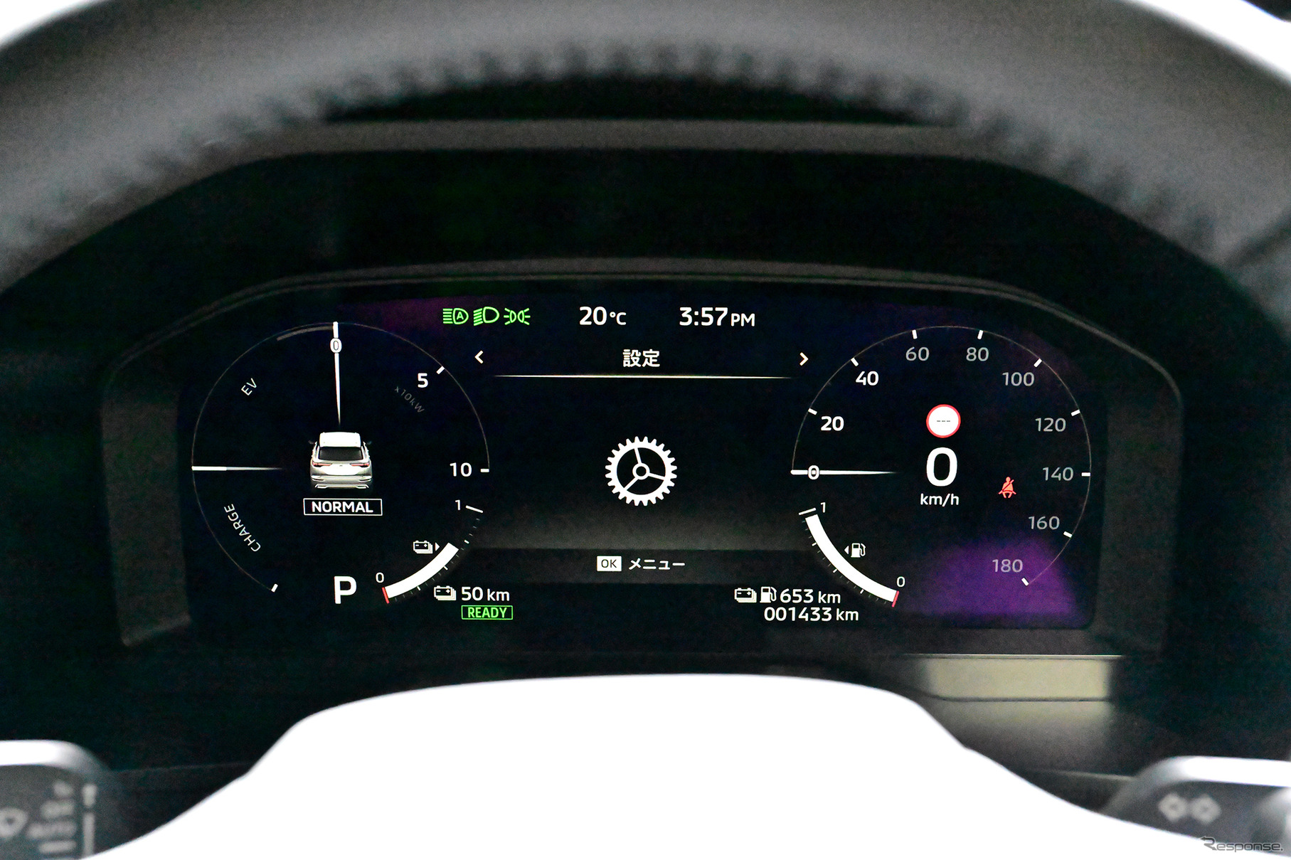 三菱アウトランダーPHEV