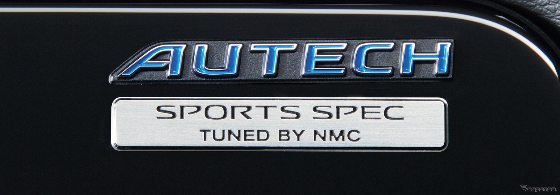 日産セレナ「AUTECH SPORTS SPEC」