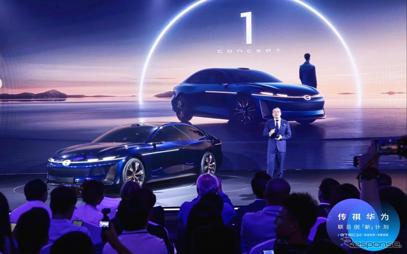 ファーウェイと広汽伝祺が共同開発した次世代車『1コンセプト』
