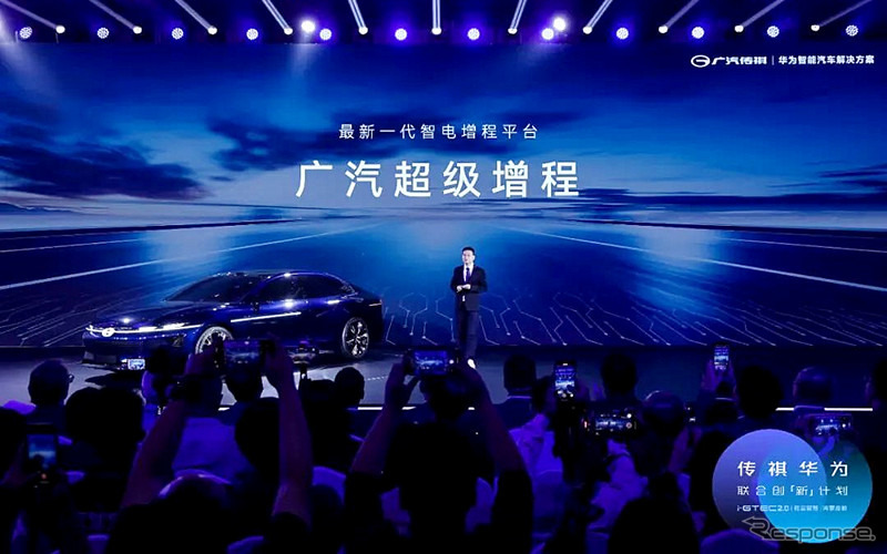 ファーウェイと広汽伝祺が共同開発した次世代車『1コンセプト』