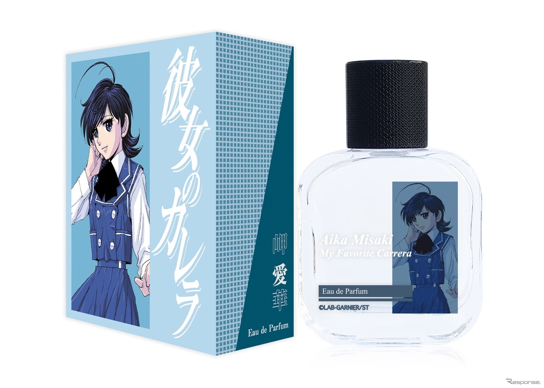 『彼女のカレラ オードパルファム 愛華』(c)LAB-GARNIER/ST