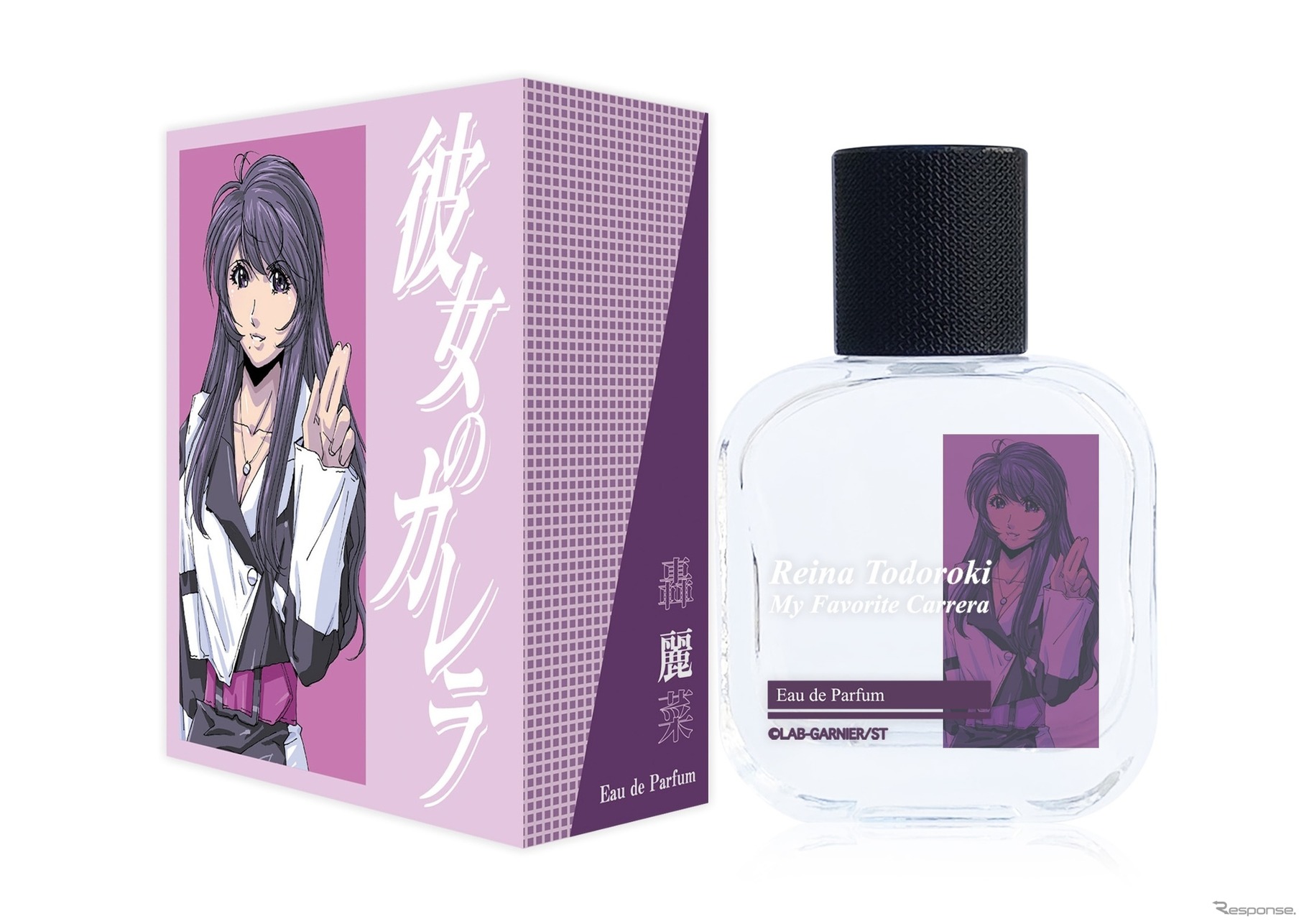 『彼女のカレラ オードパルファム 麗菜』(c)LAB-GARNIER/ST