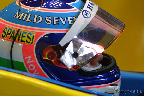 ルノーF1がチャリティー・オークションに出品