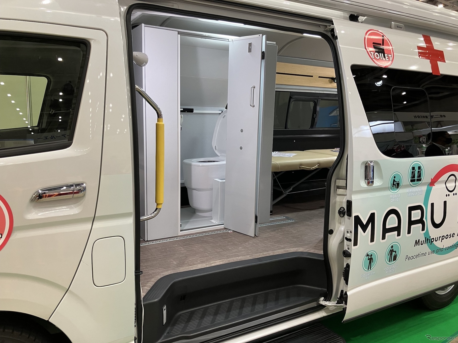 トイファクトリーMARU MOBI（危機管理産業展 RISCON 2024）