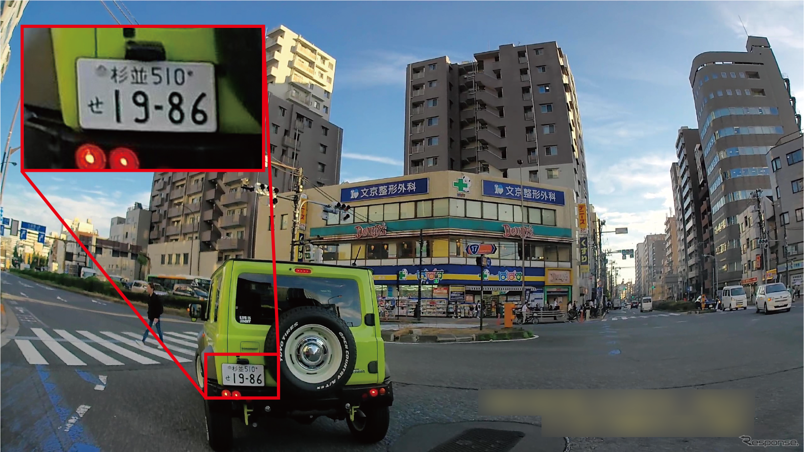 細かい文字などもくっきりと鮮明に表示（VREC-DZ410D・VREC-DZ210D）