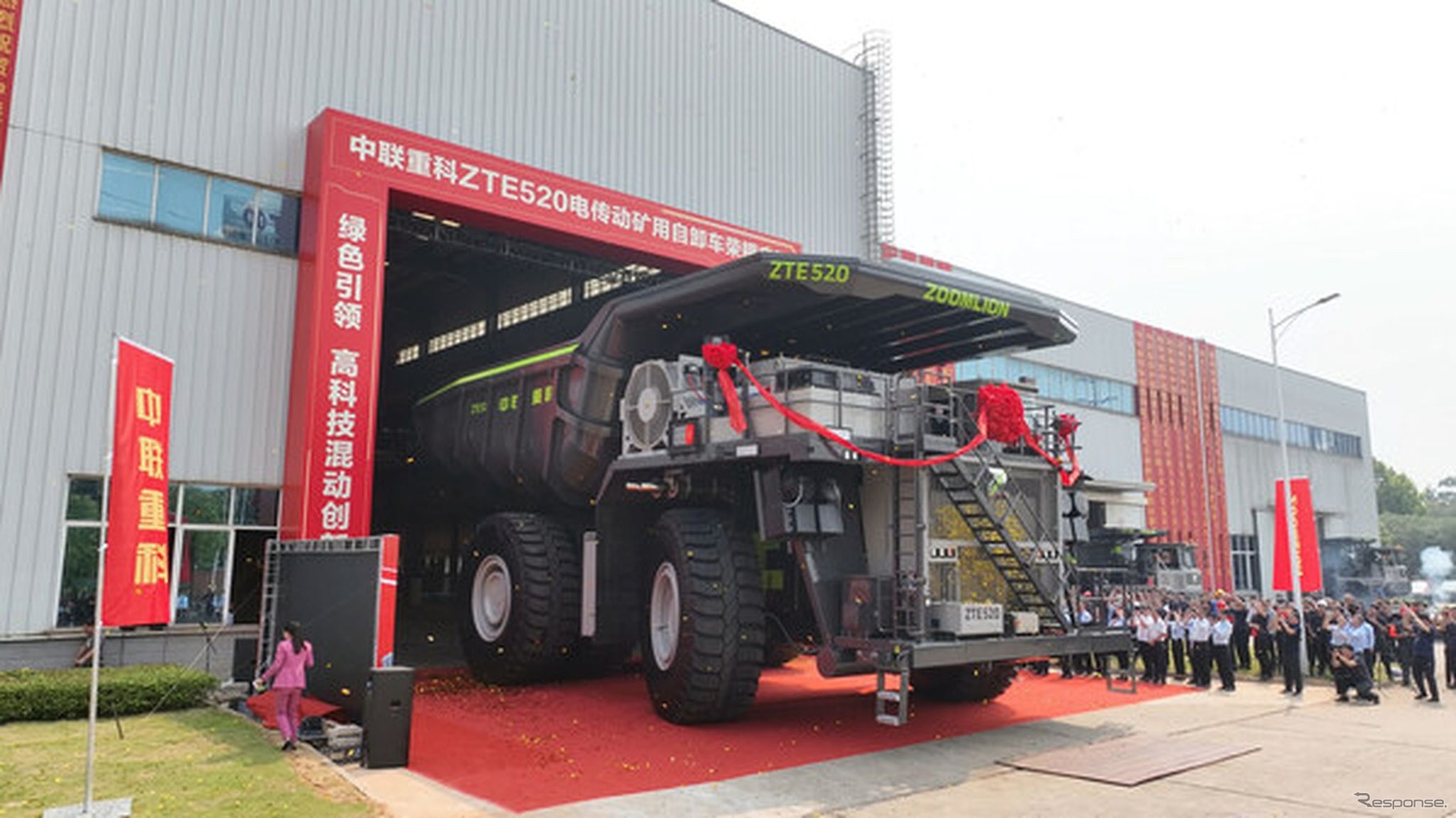 ズームライオンの世界最大のハイブリッド電動駆動鉱山トラック『ZTE520』