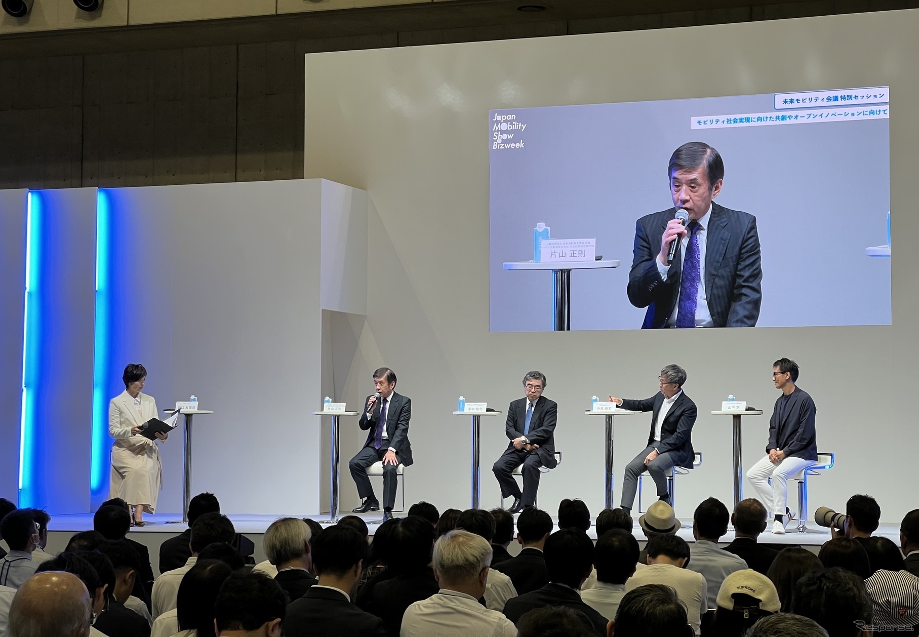 未来モビリティ会議 特別セッション（ジャパンモビリティショー ビズウィーク2024）