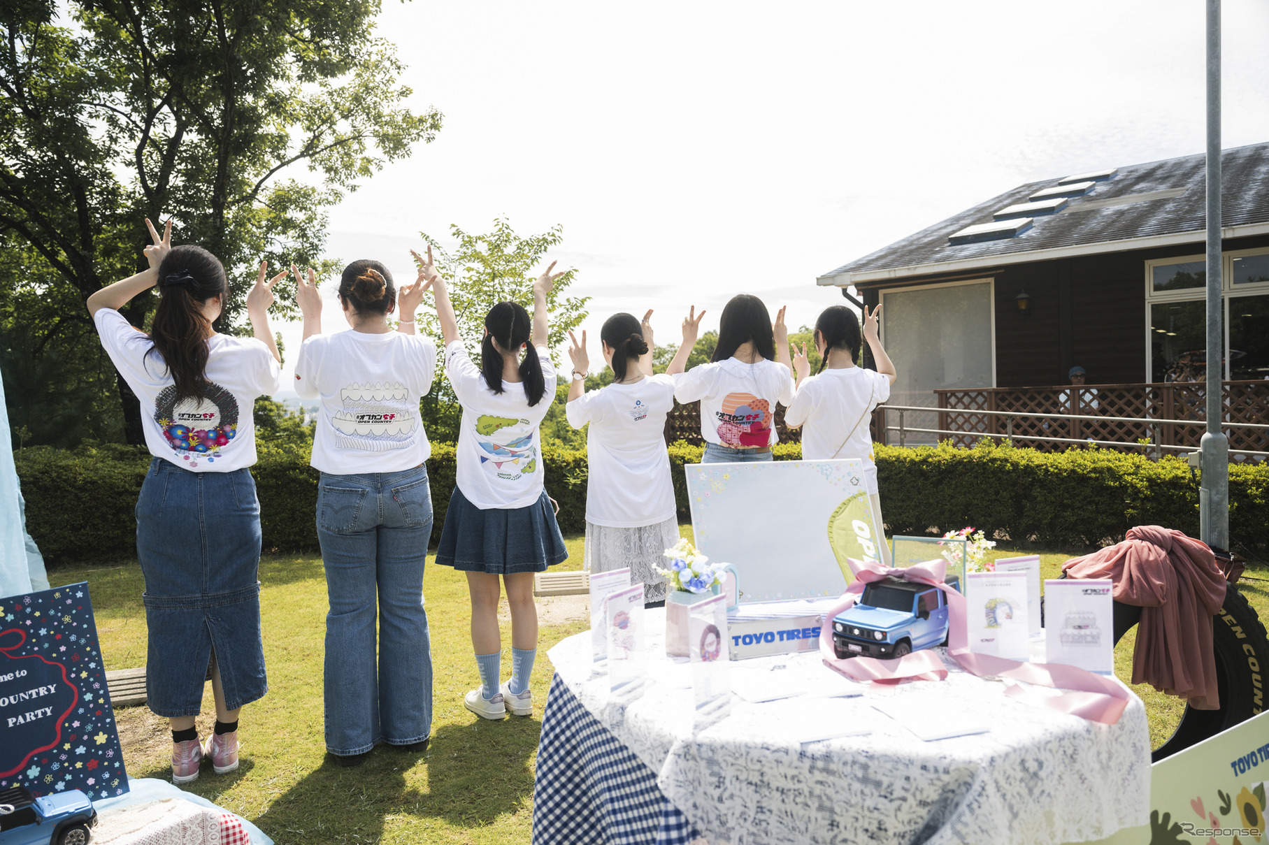 オプカン女子会