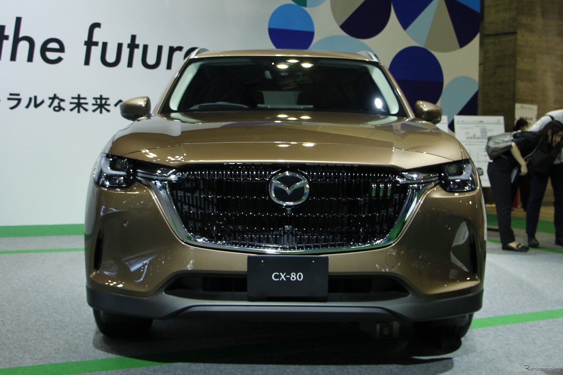 マツダ「CX-80 バイオフューエル」