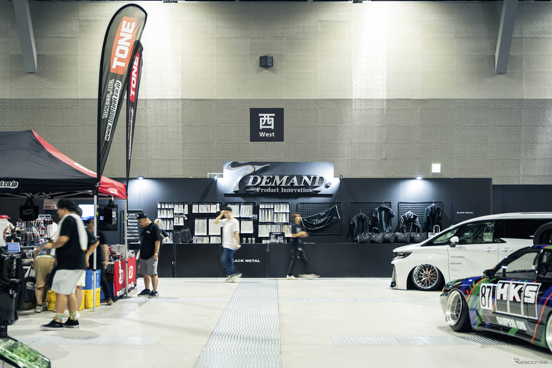 A-MESSE JAPAN 2024