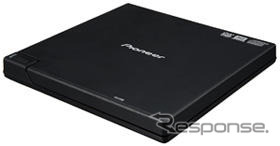 パイオニア、ポータブルDVD/CDライターの新製品を発売