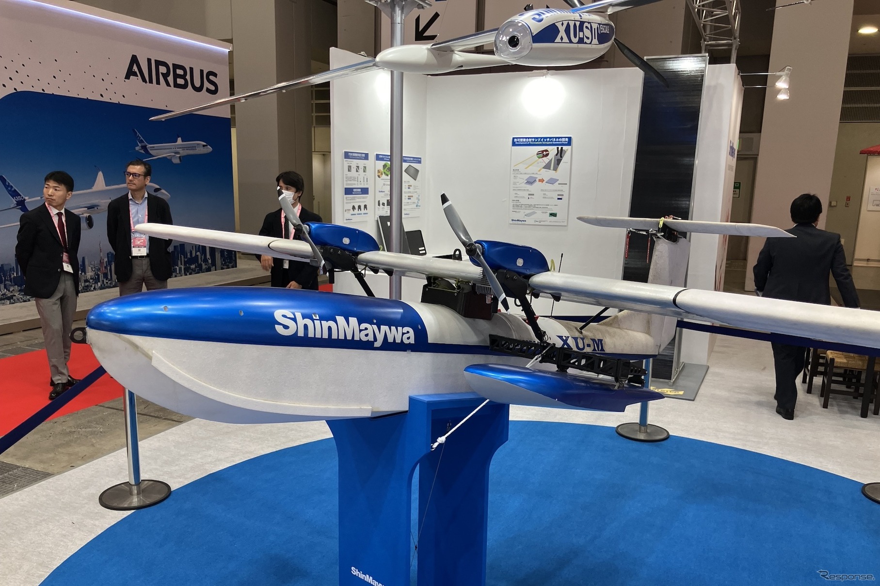2024国際航空宇宙展：新明和工業