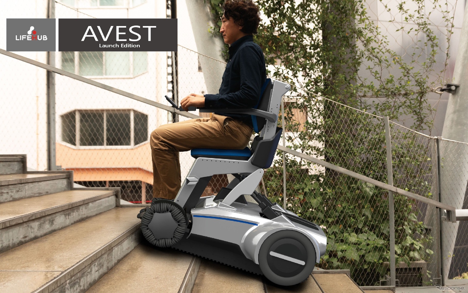 LIFEHUBの次世代電動車いす「AVEST」
