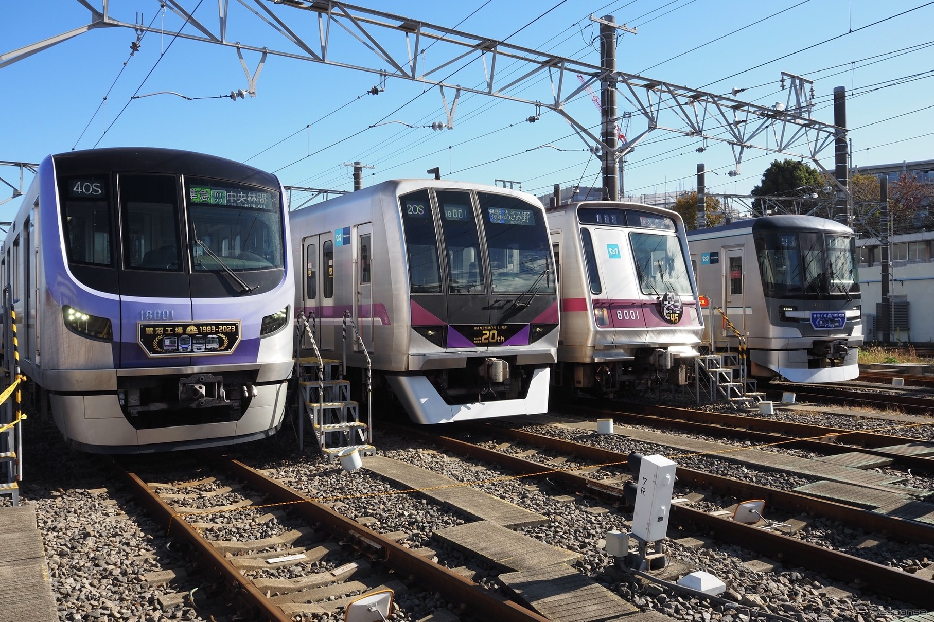 東京メトロ