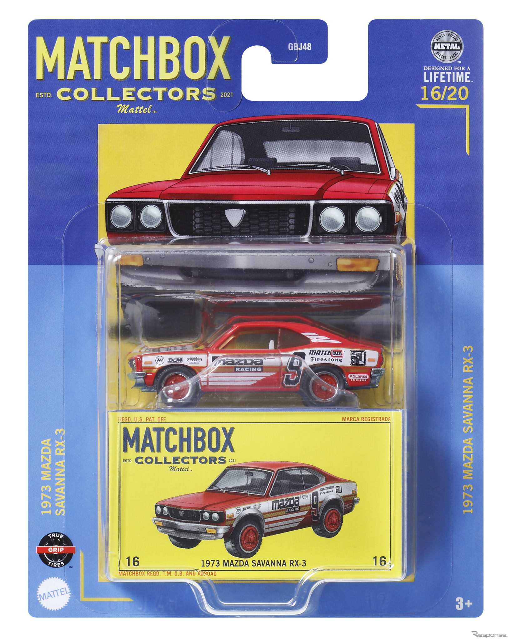 1973 マツダ サバンナ RX-3(10月25日発売)
