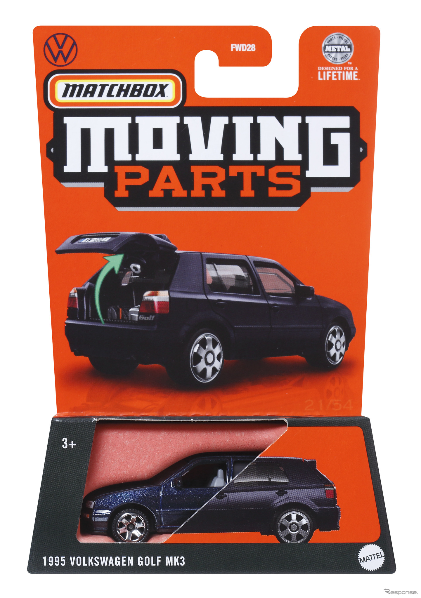 1995 フォルクワーゲン ゴルフ MK3(10月25日発売)