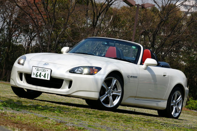 ホンダ S2000の最終モデルをプレゼントする「S2000 Final.」キャンペーンを実施