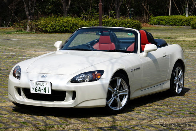 ホンダ S2000の最終モデルをプレゼントする「S2000 Final.」キャンペーンを実施