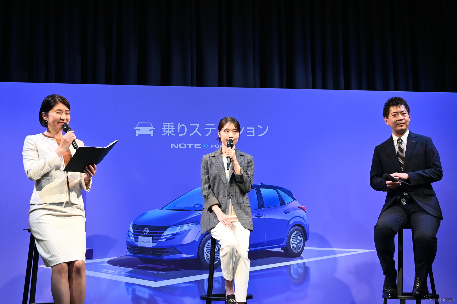 日産ノート e-POWER 乗りステーション
