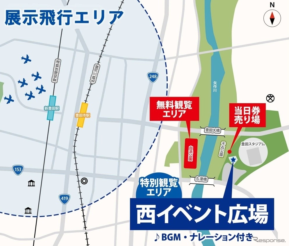 イベント会場