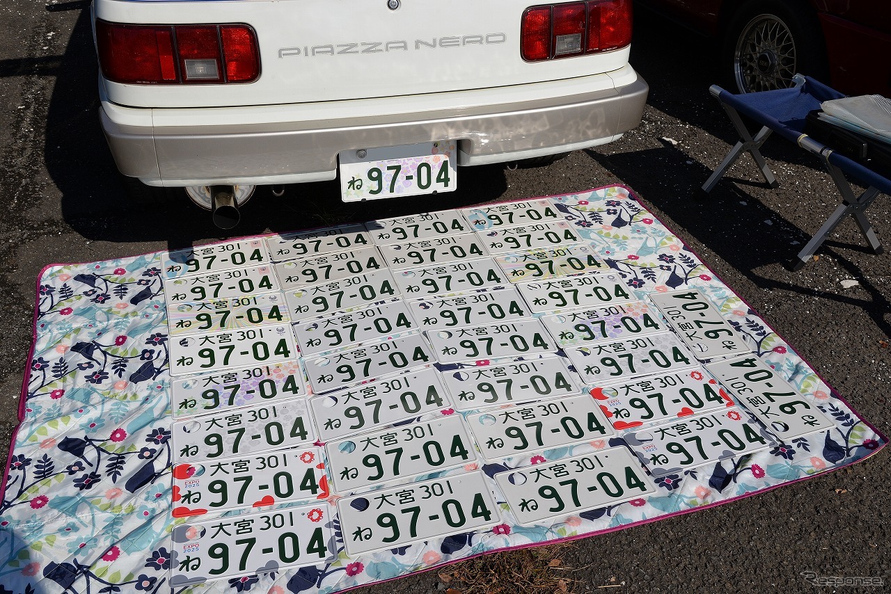 第3回トダクラシックカー同窓会