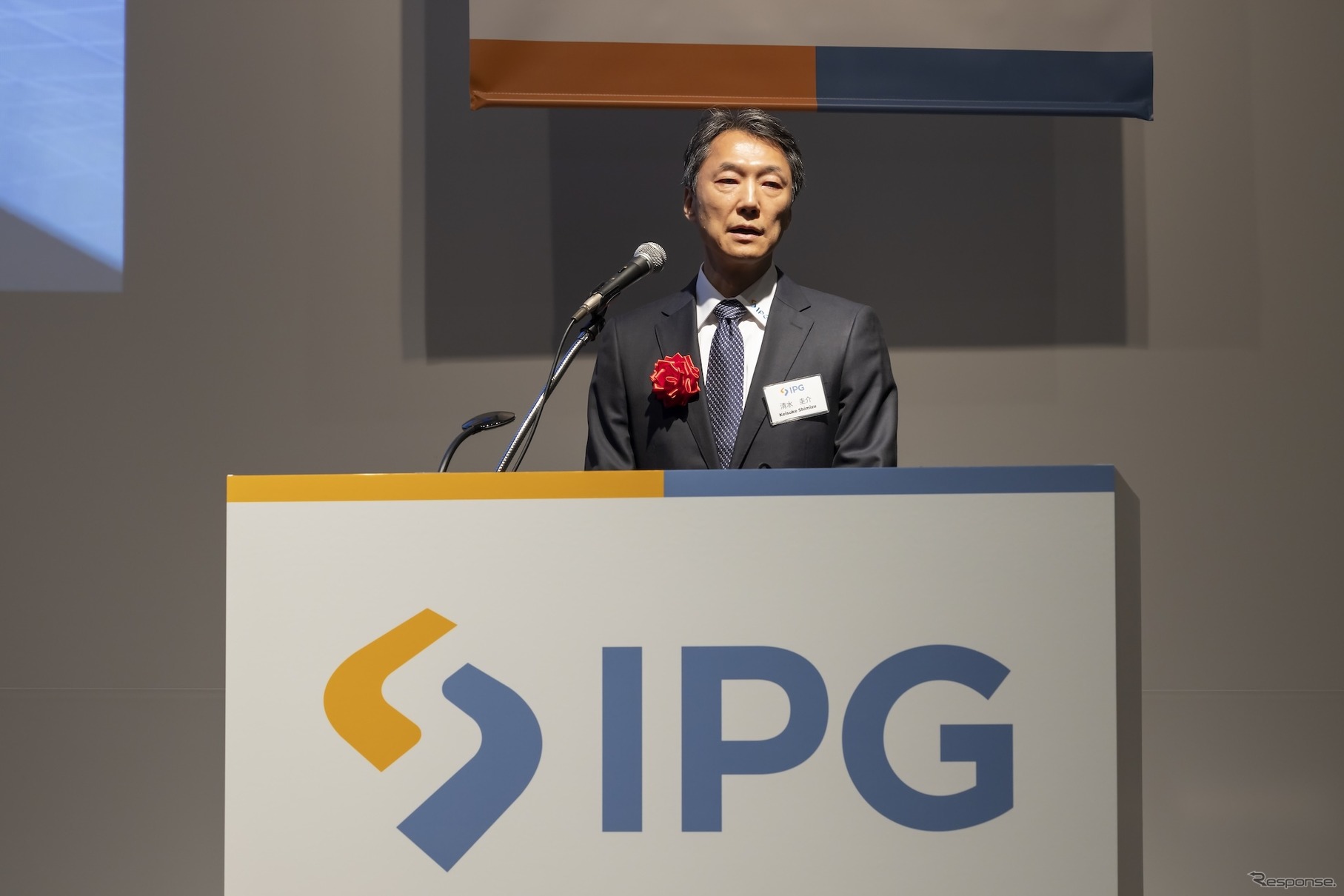 IPG Automotive株式会社の清水圭介社長。「業界のリーダーである数多くの方々にご支援いただきありがとうございます」と感謝の意を述べた