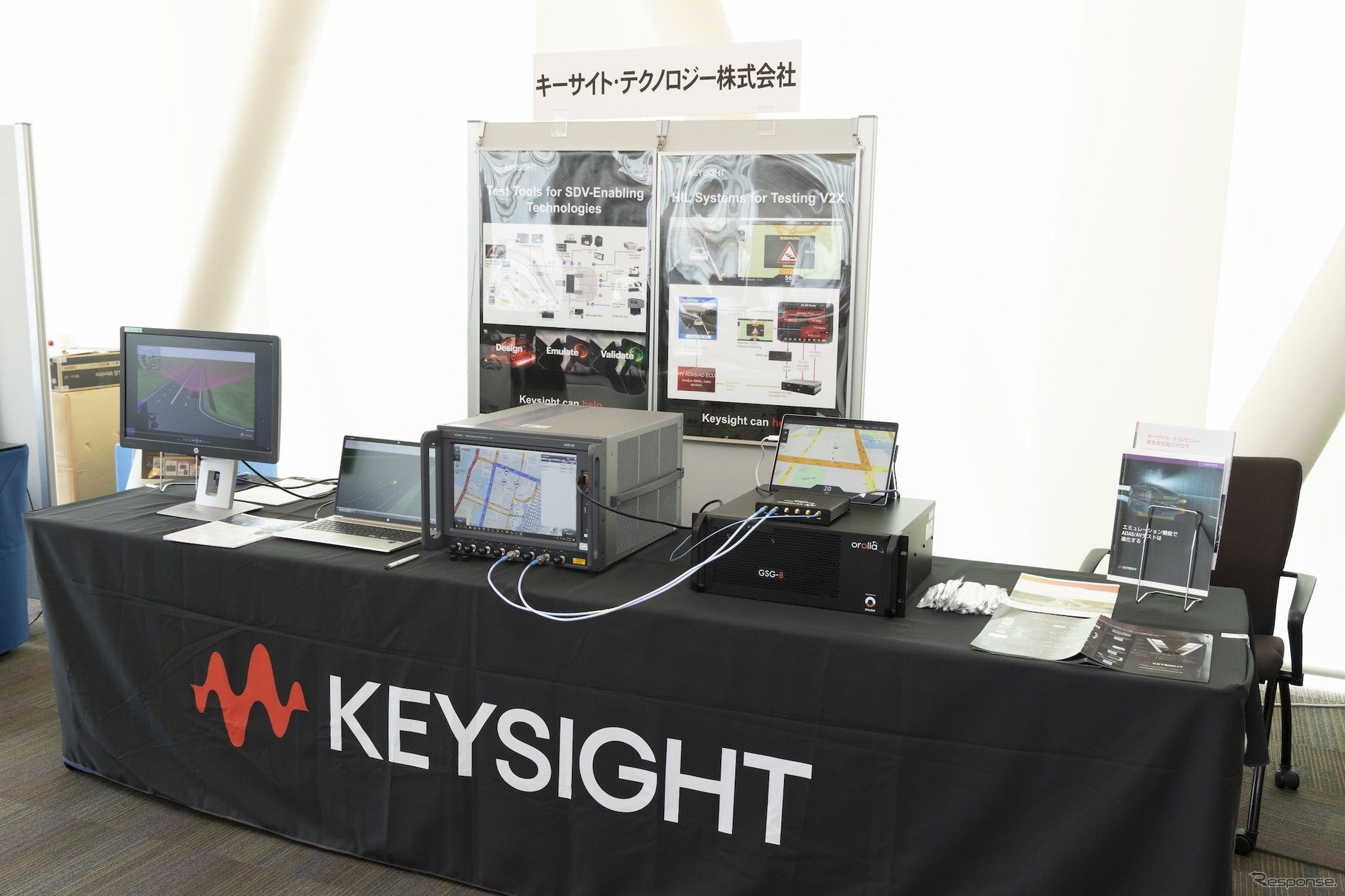 キーサイト・テクノロジーはCarMakerと組み合わせたAD/ADAS向けV2X HIlシステムの実機デモなどを行った