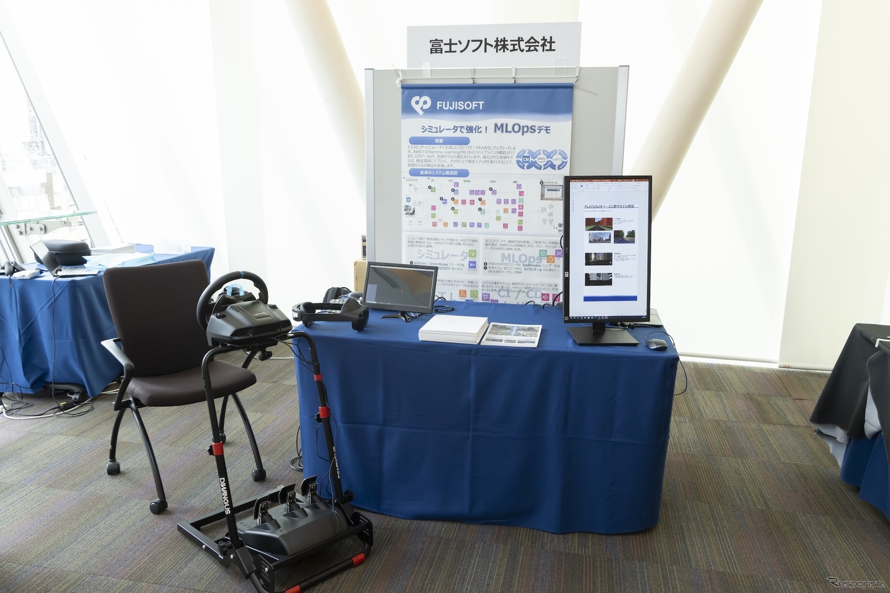 富士ソフトは環境モデル・シナリオの作成のほか、制御モデルや拡張機能のインテグレーションなどCarMakerを活用したソリュショーン提供に取り組んでいる