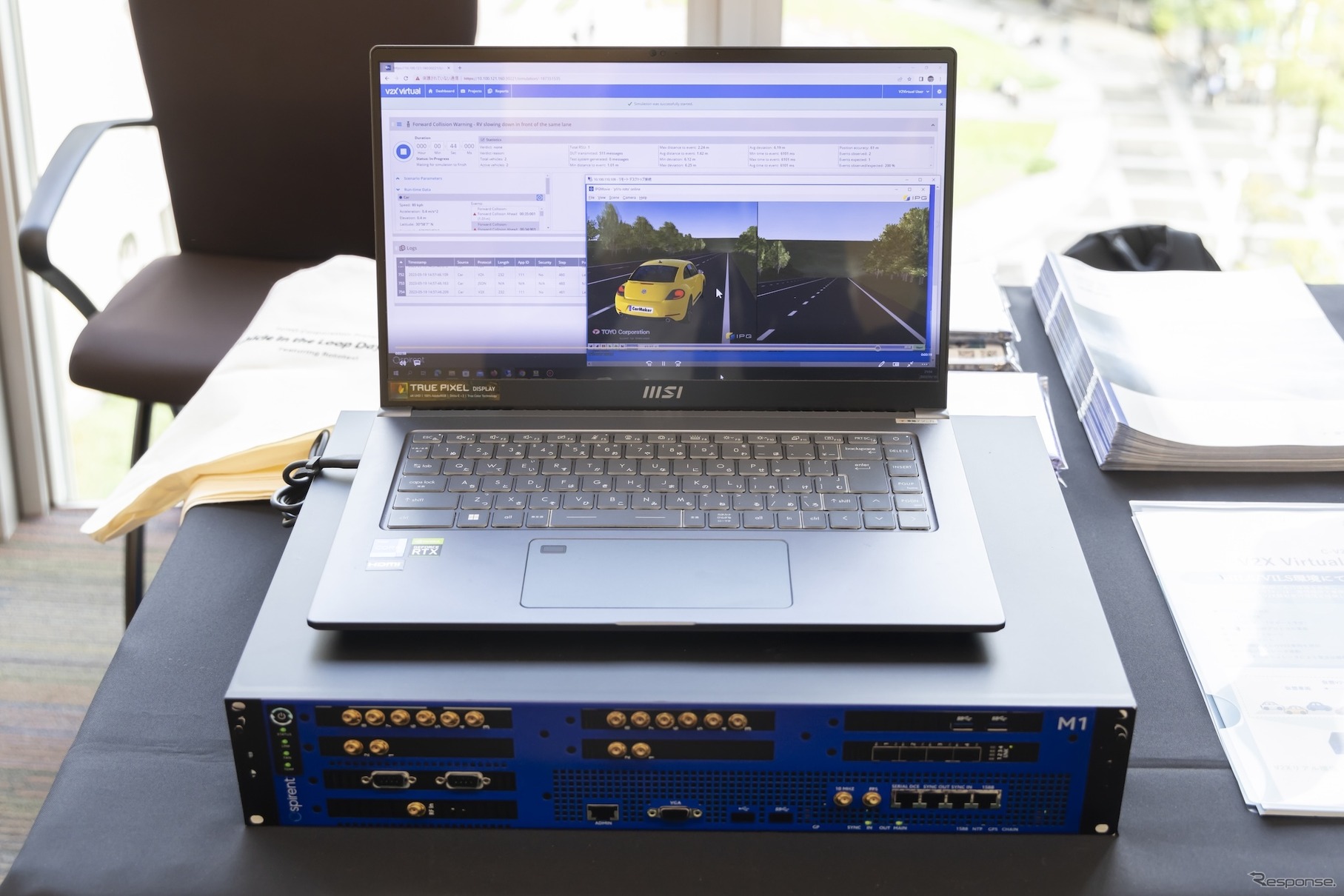 東陽テクニカ「C-V2X対応エミュレータ」