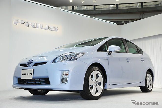 トヨタを「A+」へ格下げ…フィッチ