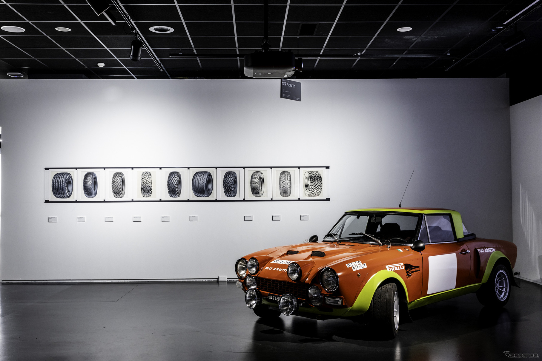 「125times FIAT.フィアットの想像力を通して見る近代性」展