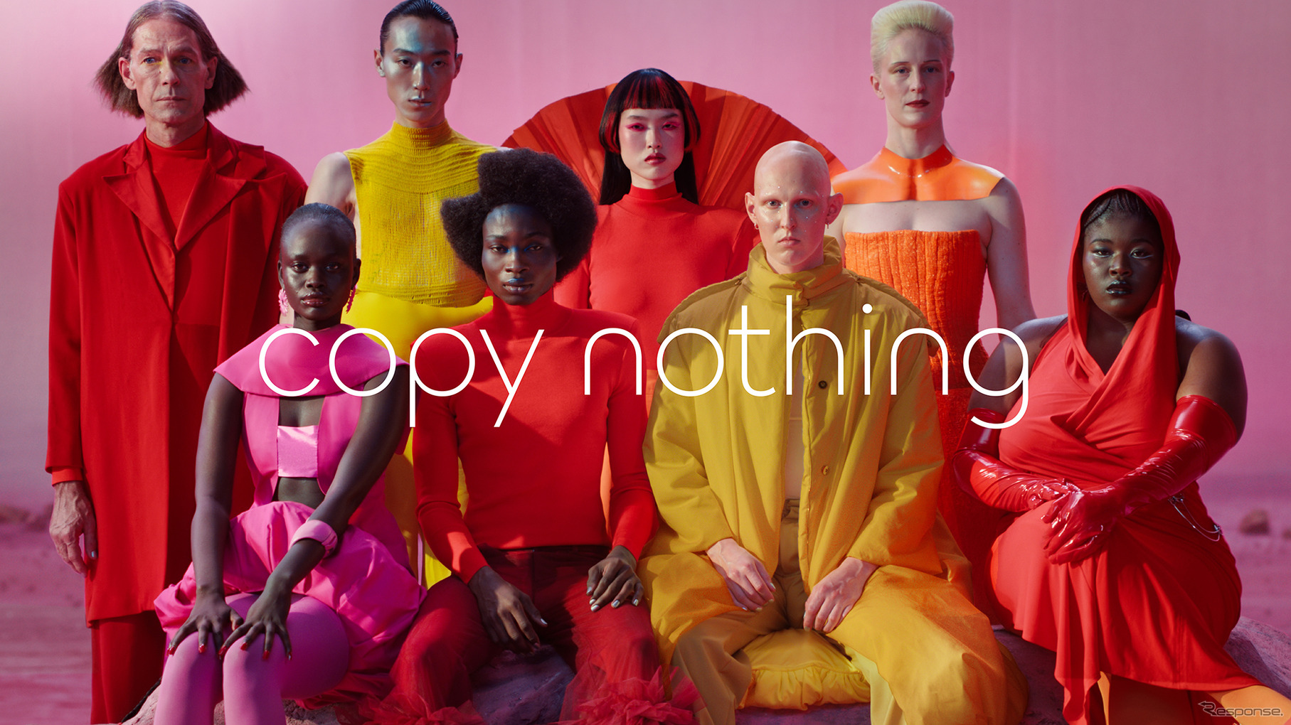 「Copy Nothing（何ものもコピーしない）」というジャガーの理念