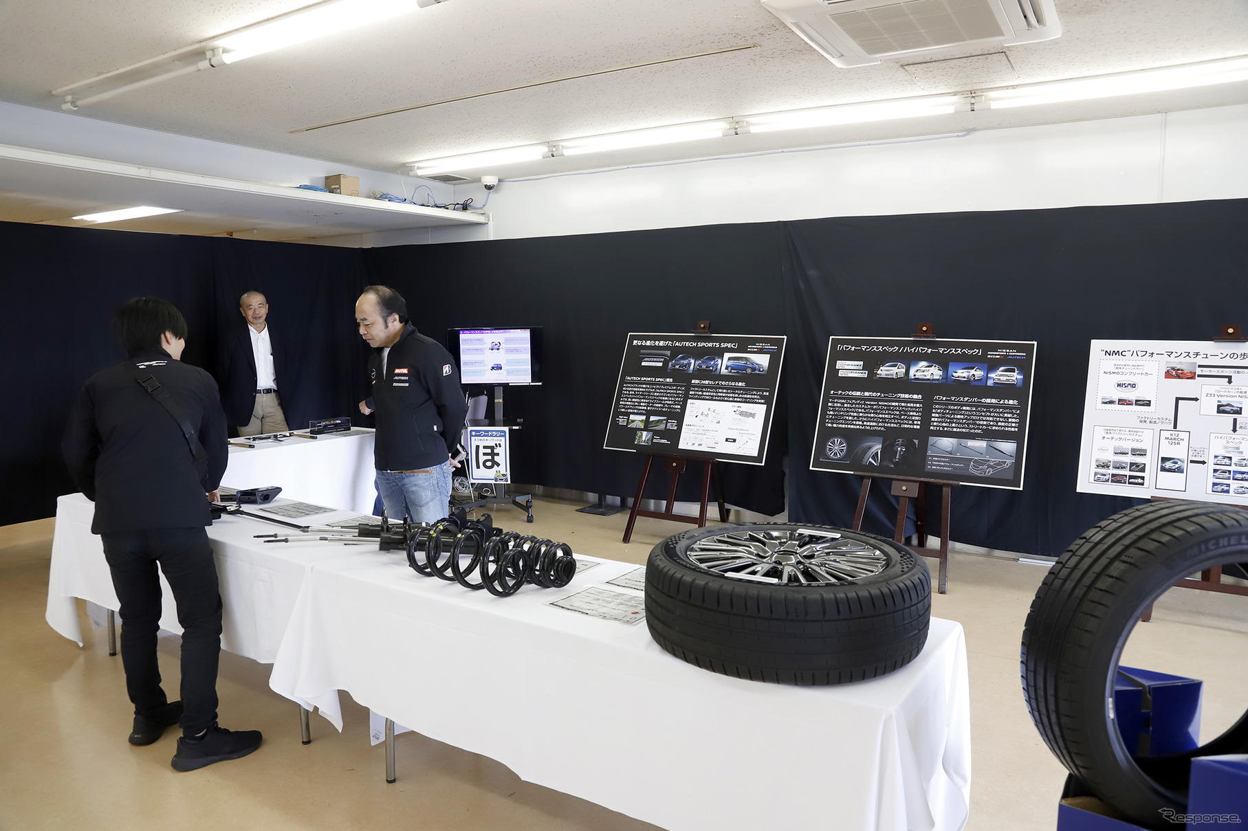 激レア車が集結！オーテック湘南里帰りミーティング2024レポート