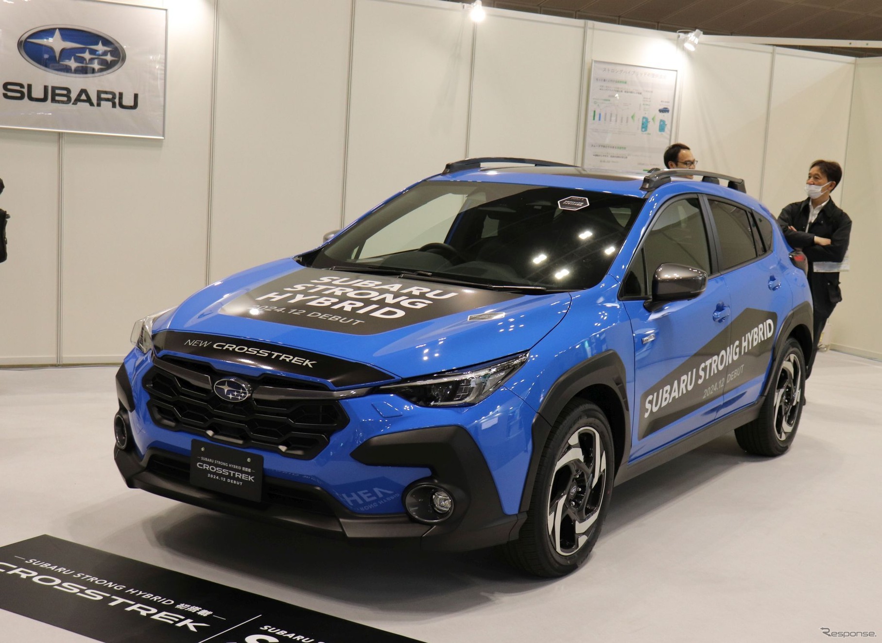 スバルはクロストレック S:HEVを展示（オートモーティブソフトウェアエキスポ 2024）
