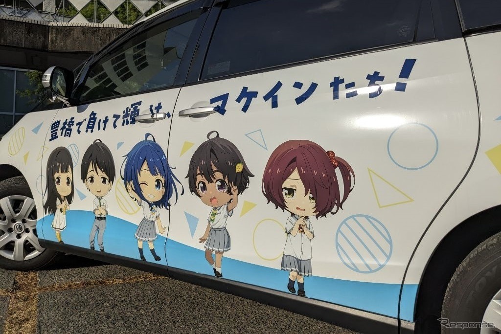 『負けヒロインが多すぎる！』ラッピング公用車