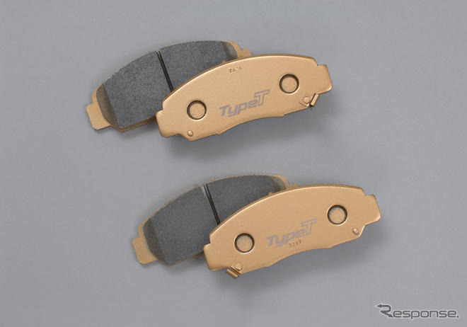 ホンダ ストリーム  無限チューニングパーツ発売