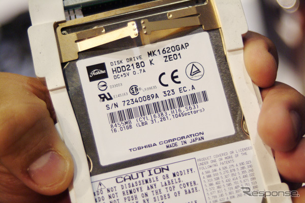 【パナソニック『youナビ』】信頼性は? ハードディスクをあえて縦置き