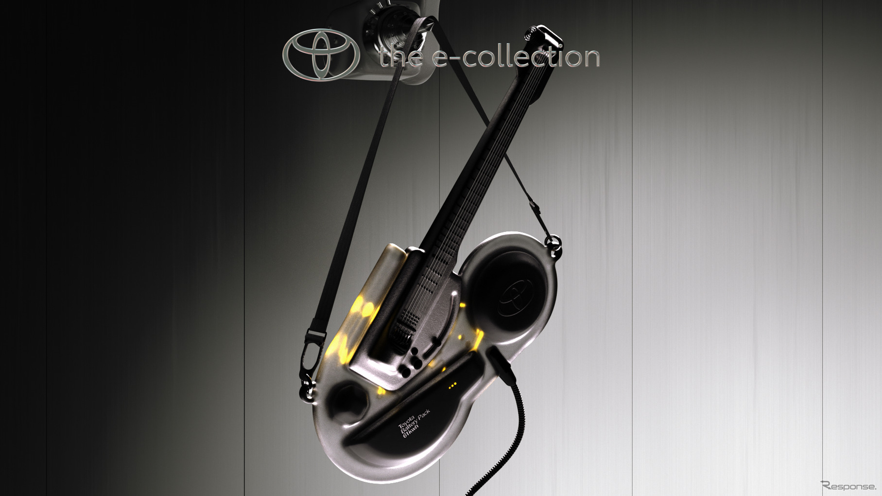 トヨタ e-コレクション「DualGuitar」