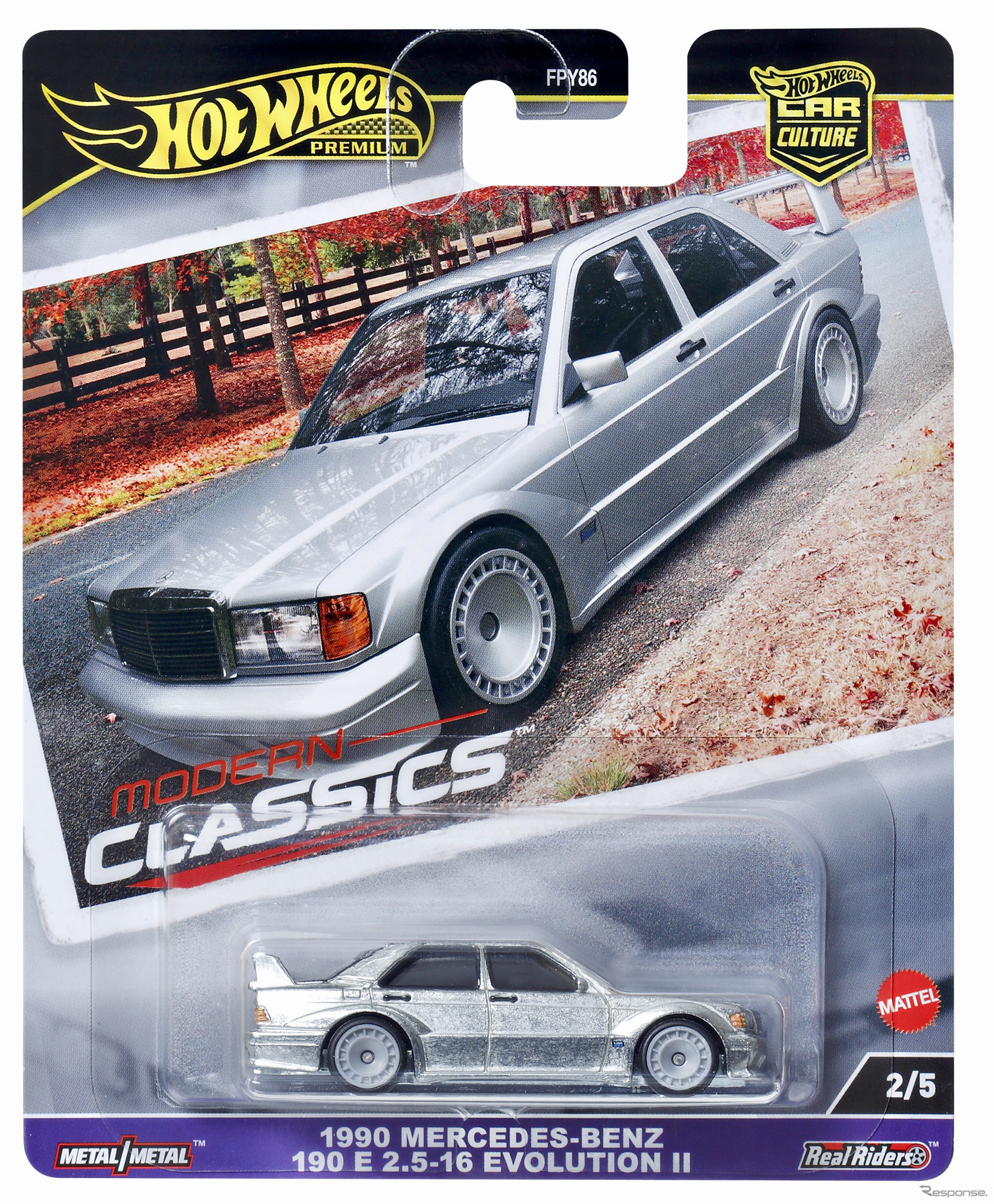 メルセデス・ベンツ 190 E 2.5-16 エボリューションII(12月21日発売)