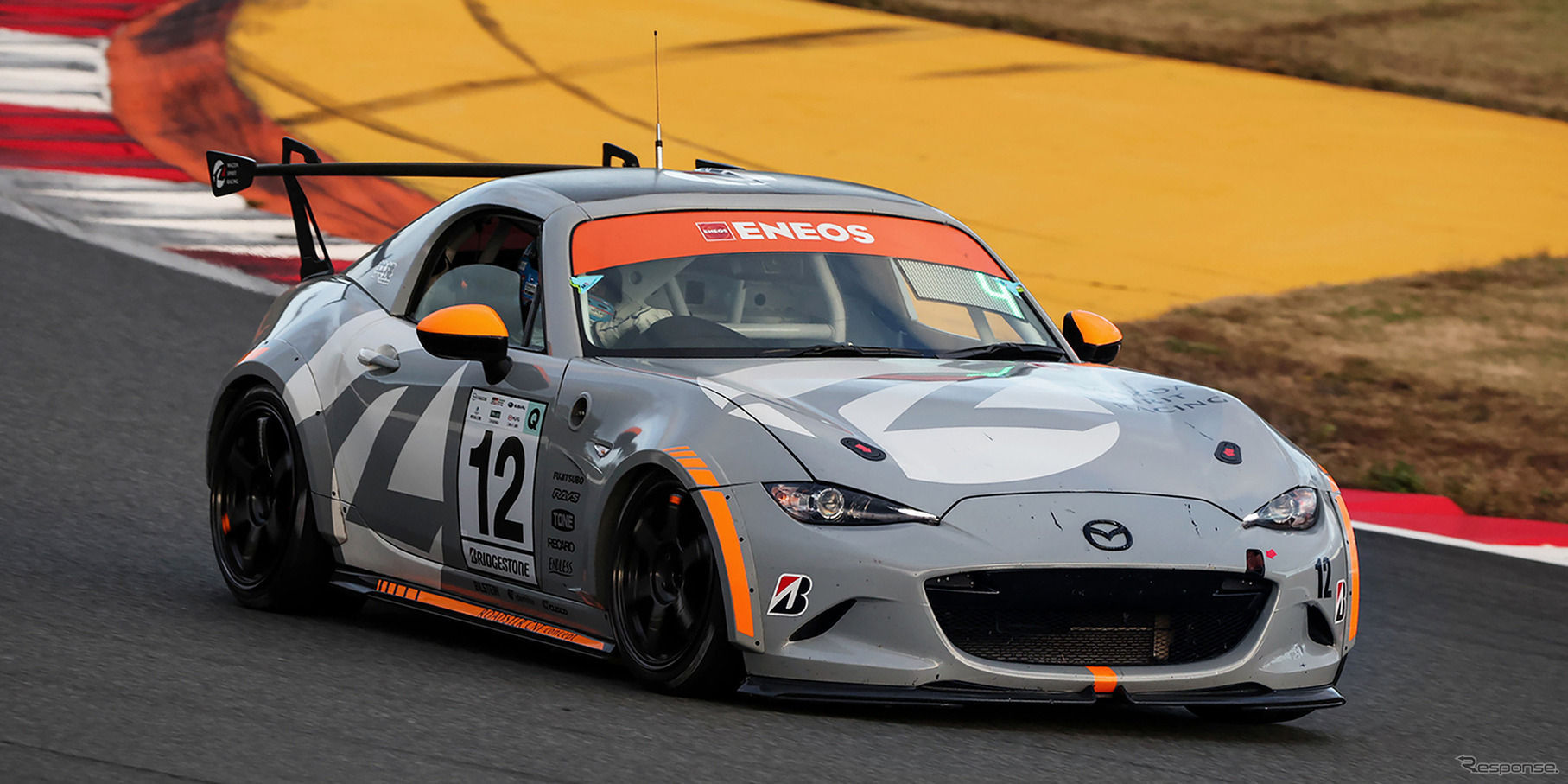 MAZDA SPIRIT RACING ROADSTER CNF concept