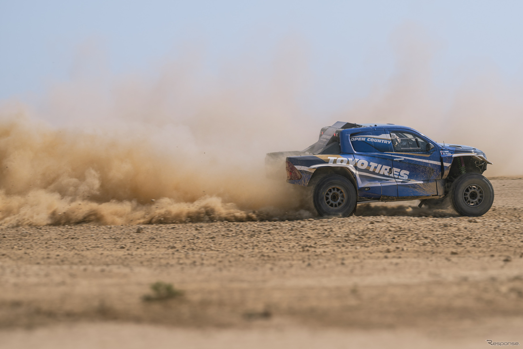 QATAR Internatinal Baja