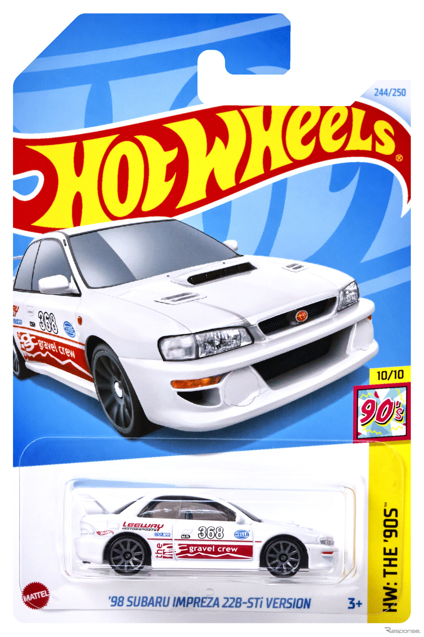 ’98 スバル・インプレッサ 22B-STiバージョン（1月4日発売）