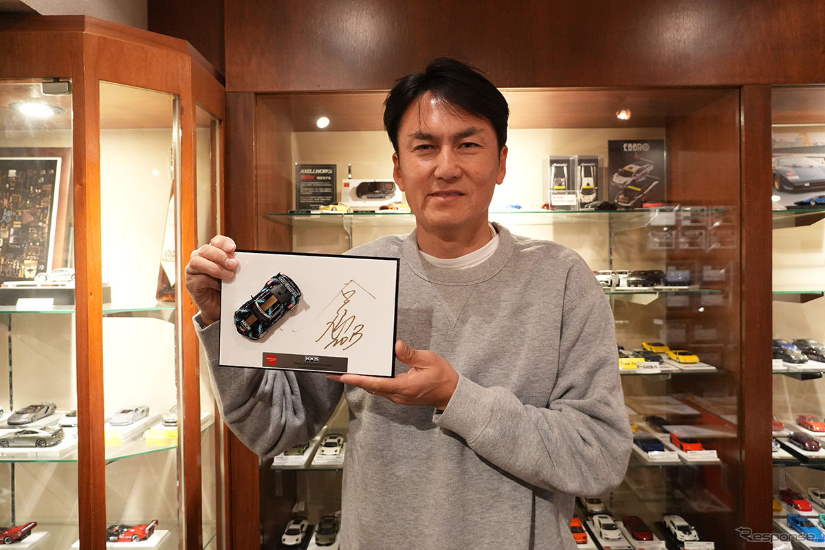 会場限定販売のメイクアップ製モデルカー1/43スケール『Toyota GR Supra Drift by HKS』～谷口信輝選手サイン入りVer.～